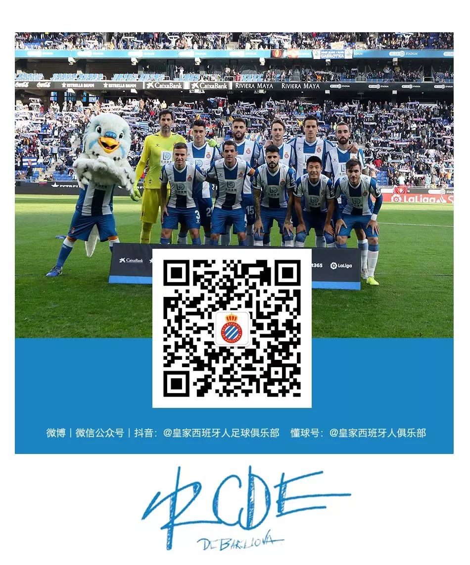 西甲皇家马德里vs西班牙人,2021足球比赛全场回放皇家马德里