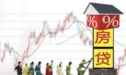 银行还房贷流程详细步骤,教你省钱还房贷的正确姿势