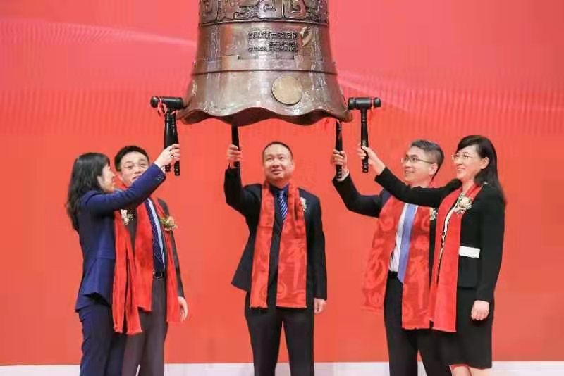 豆粕etf当天可以交易吗,首只etf期货上市