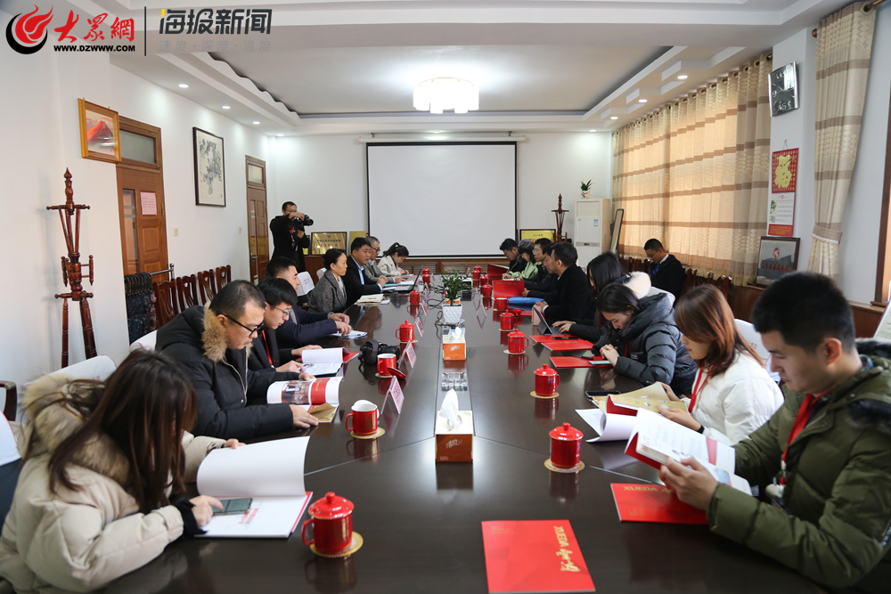 青岛雪达集团有限公司怎么样,青岛雪达集团做什么的