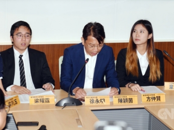 又内讧！*独台**手撕港独：你的钱从哪来的？