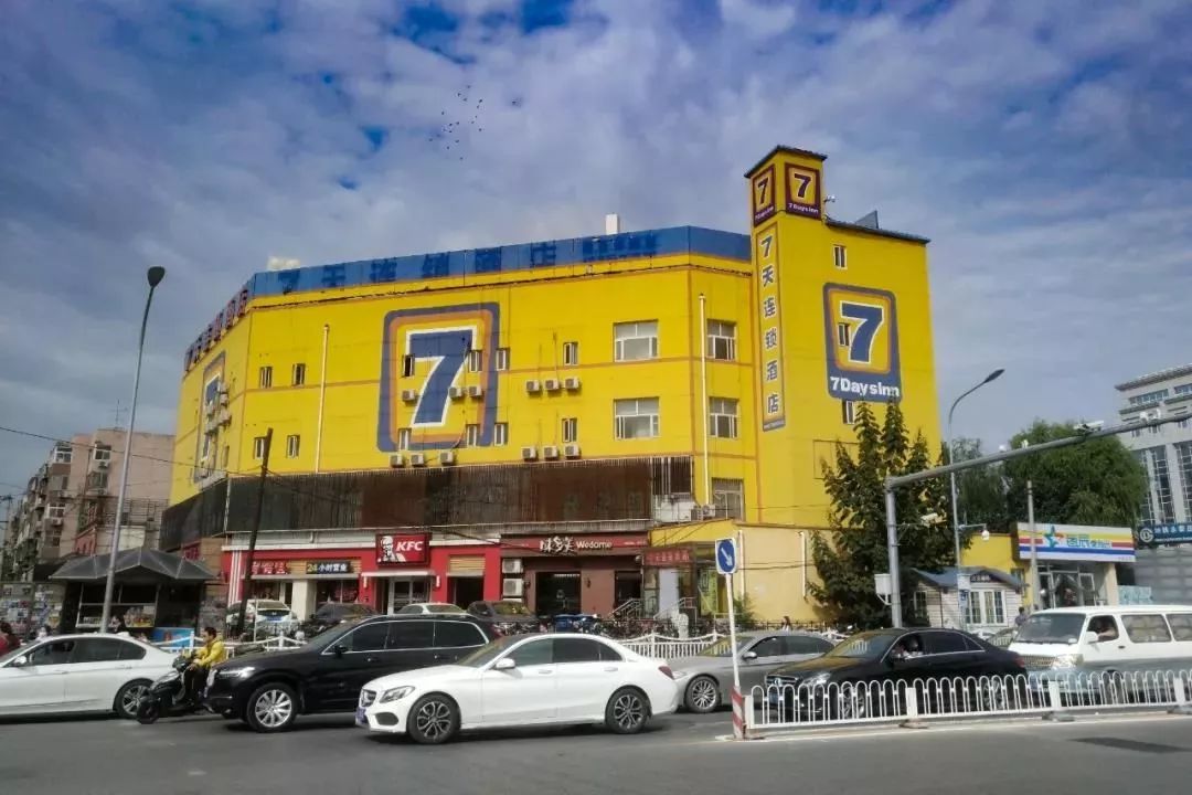 7天酒店的倒闭,是从旅客自带床上四件套开始的