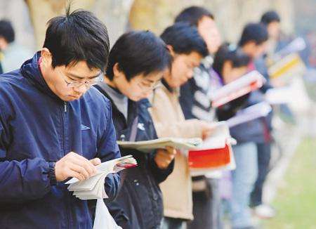 研究生毕业后可享受四大福利，要努力考研，付出再多也值得