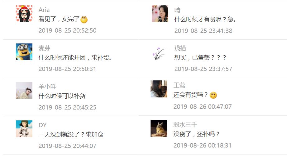 脸上长皱纹涂什么,脸上长皱纹用护肤品有效吗