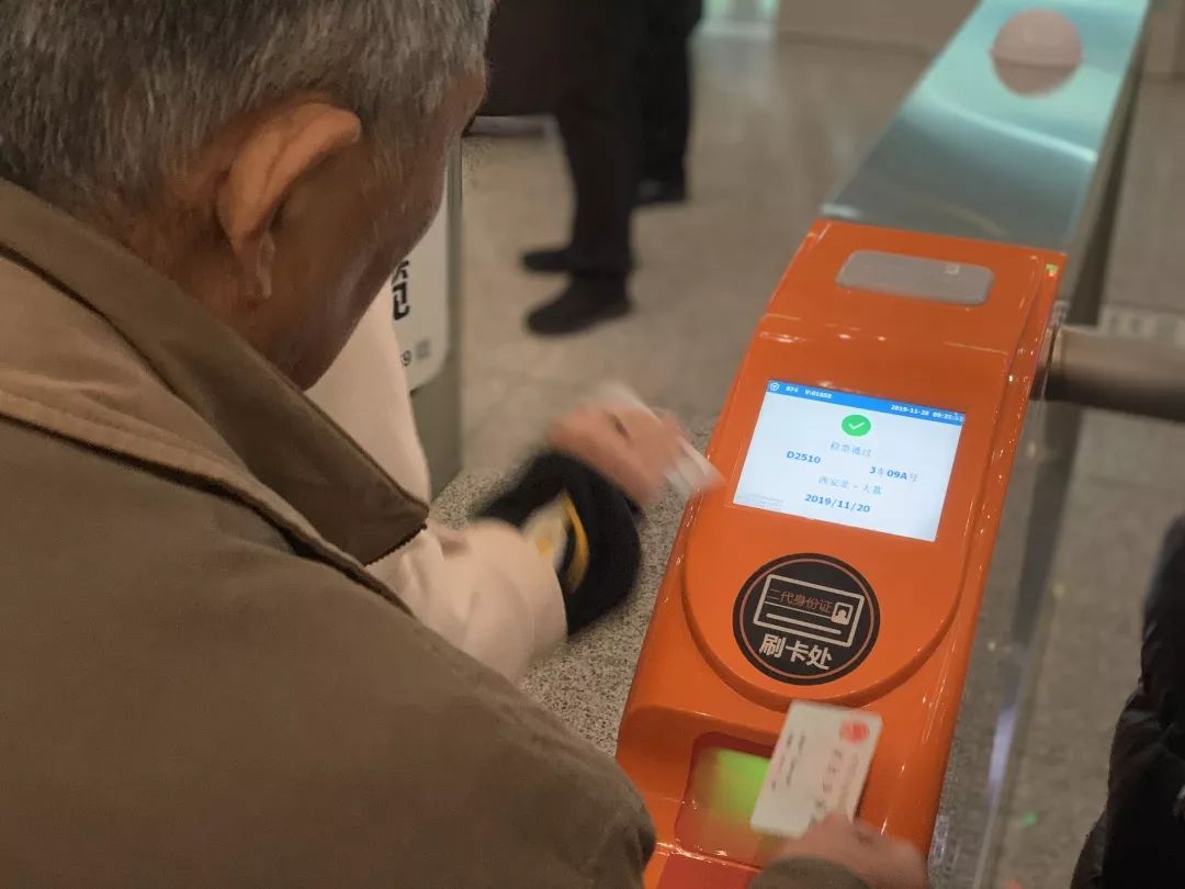 西安北站乘车最新消息,西安北站今天最新通知