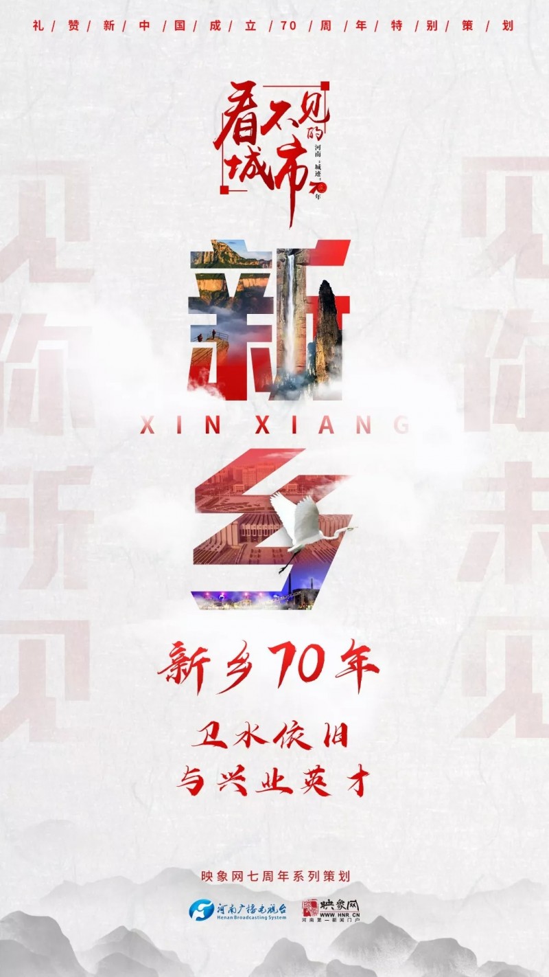 联播pro：转账代买都可以外卖跑腿平台向未成年人售香烟成常态