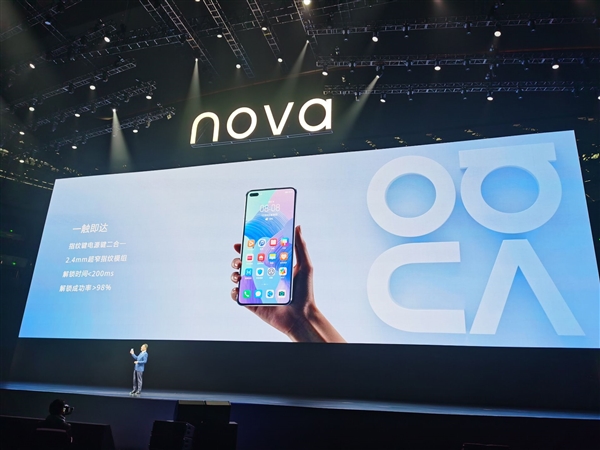 2023年华为nova65g版还值得买吗,华为nova65g版麒麟990