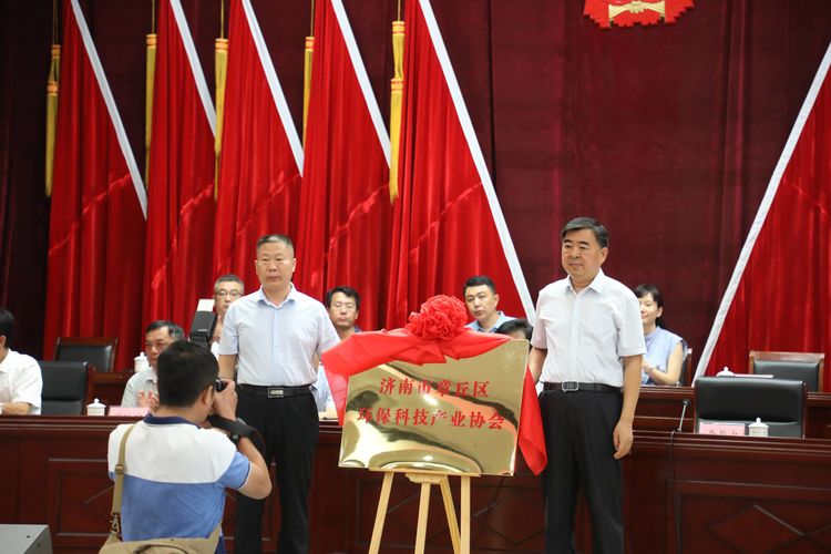 章丘刁镇工业园扩区,章丘刁镇经济