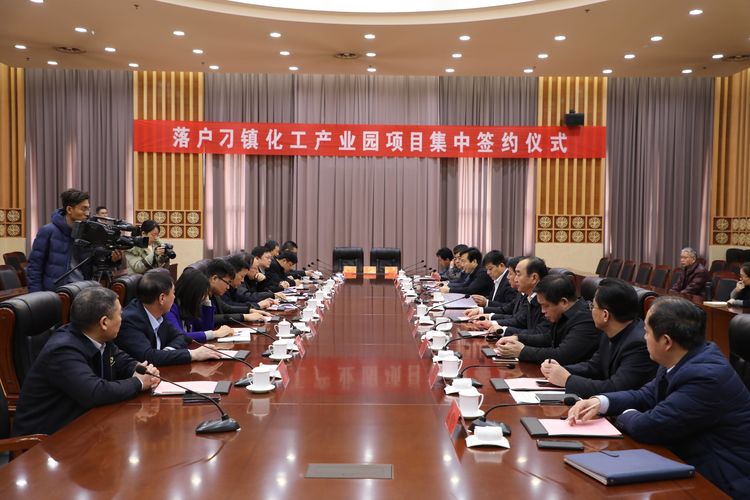 章丘刁镇工业园扩区,章丘刁镇经济