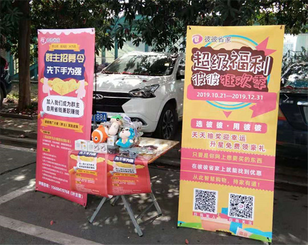 中纵联集团,中纵联科技有限公司