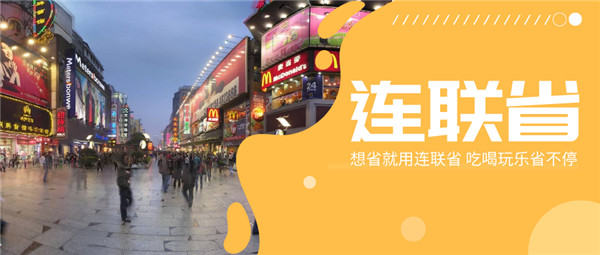 中纵联集团,中纵联科技有限公司