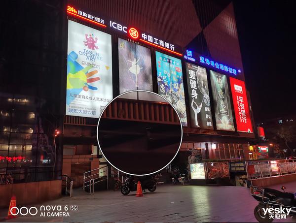 华为nova6拍照对比p30谁更好,nova65g和nova7对比