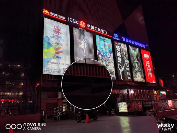 华为nova6拍照对比p30谁更好,nova65g和nova7对比