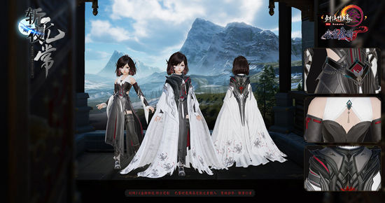 剑网3双十二捏脸五折活动介绍,剑网3双十二捏脸活动