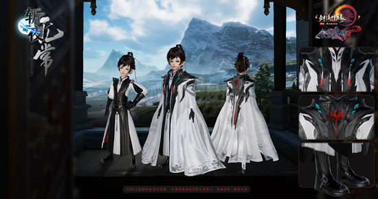 剑网3双十二捏脸五折活动介绍,剑网3双十二捏脸活动