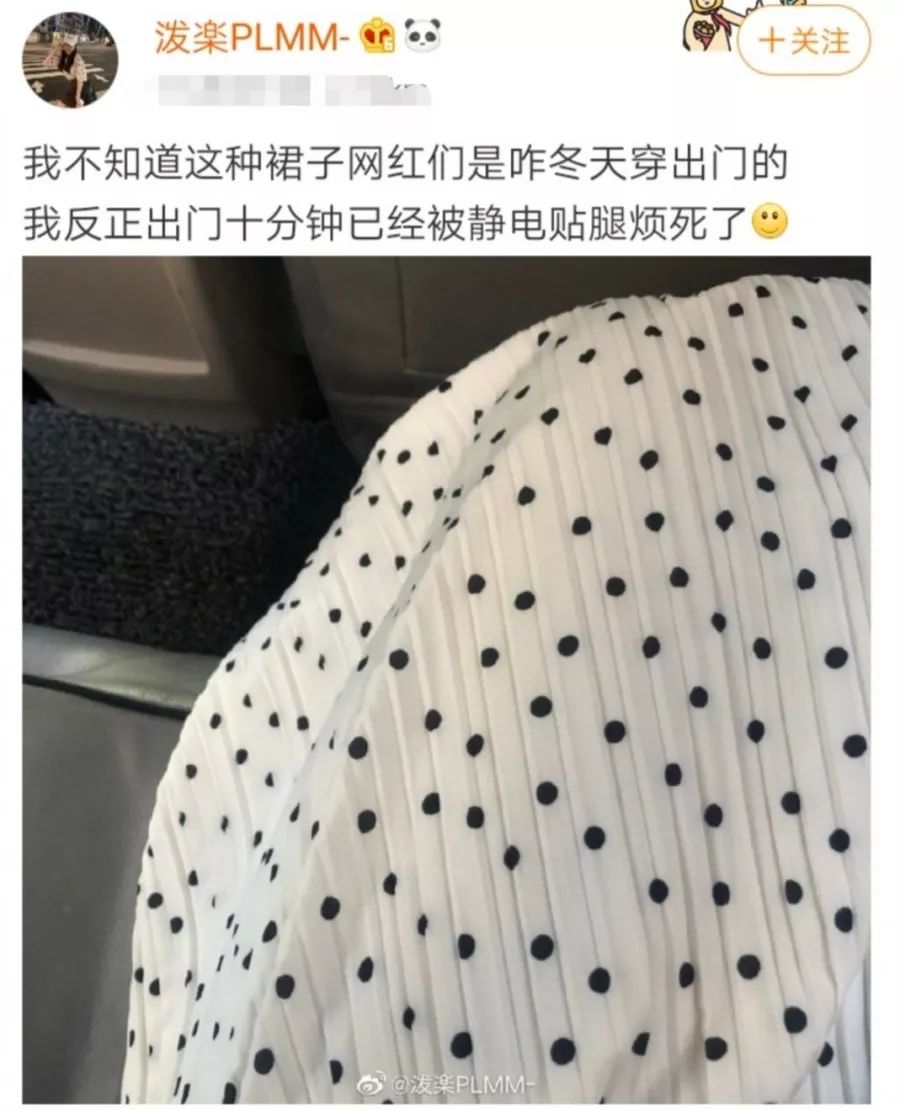 冬天人体静电接地线,冬天总是被静电电到怎么办