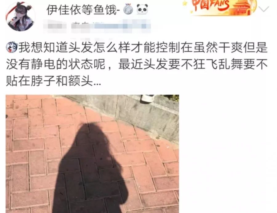 冬天人体静电接地线,冬天总是被静电电到怎么办