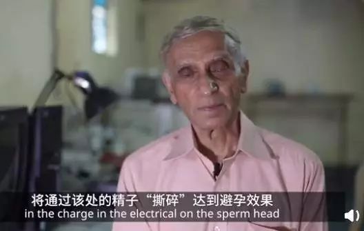 全球首个男性避孕针剂,首款男性避孕针管13年多少钱一针