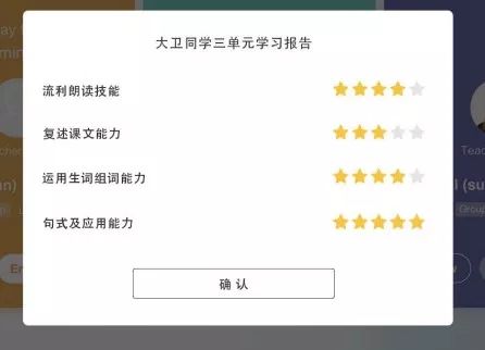 老外学中文的坑爹经历,外国人学中文被坑