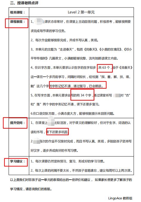 老外学中文的坑爹经历,外国人学中文被坑