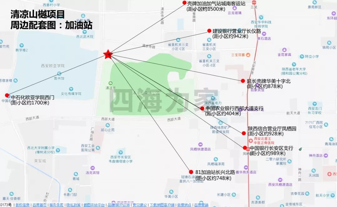 清凉山樾值得投资吗,清凉山樾房子能投资吗