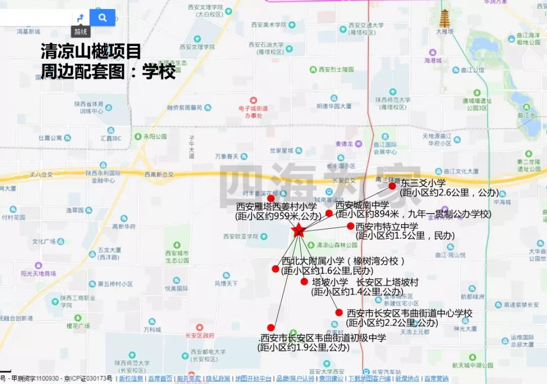 清凉山樾值得投资吗,清凉山樾房子能投资吗