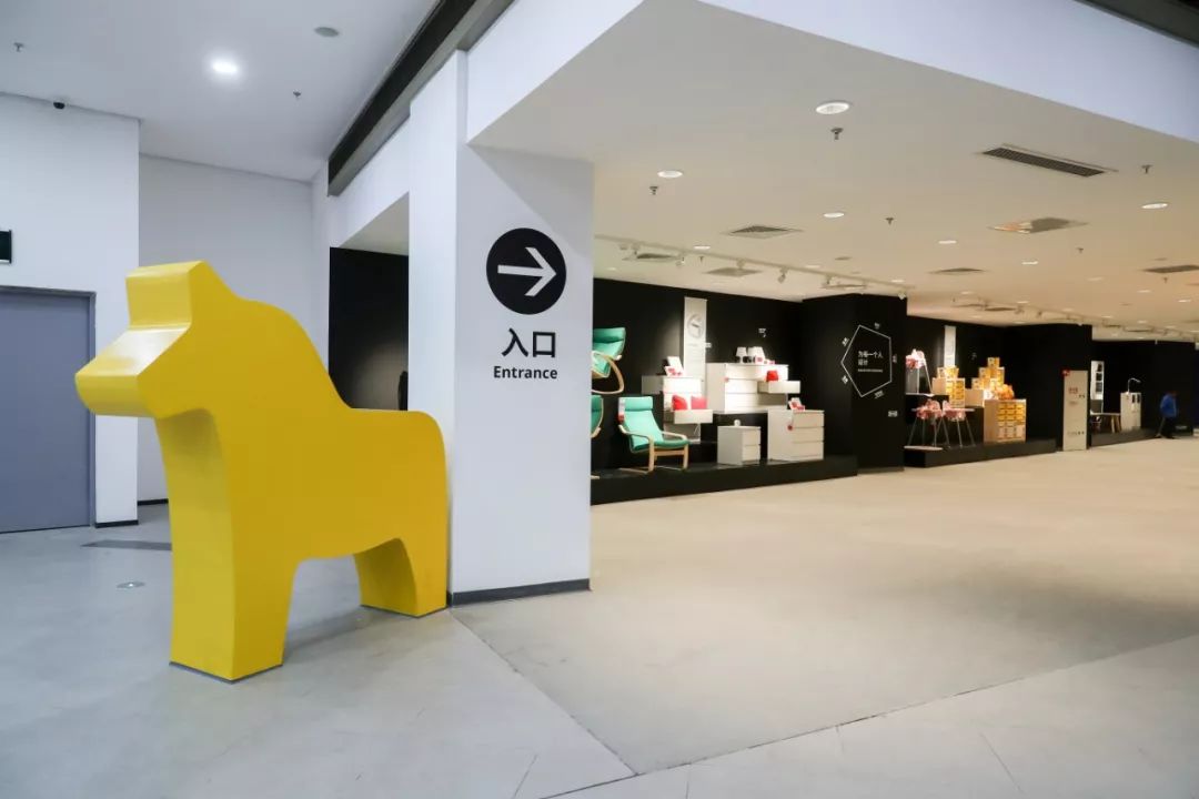 长沙宜家打卡攻略,周末溜娃打卡地