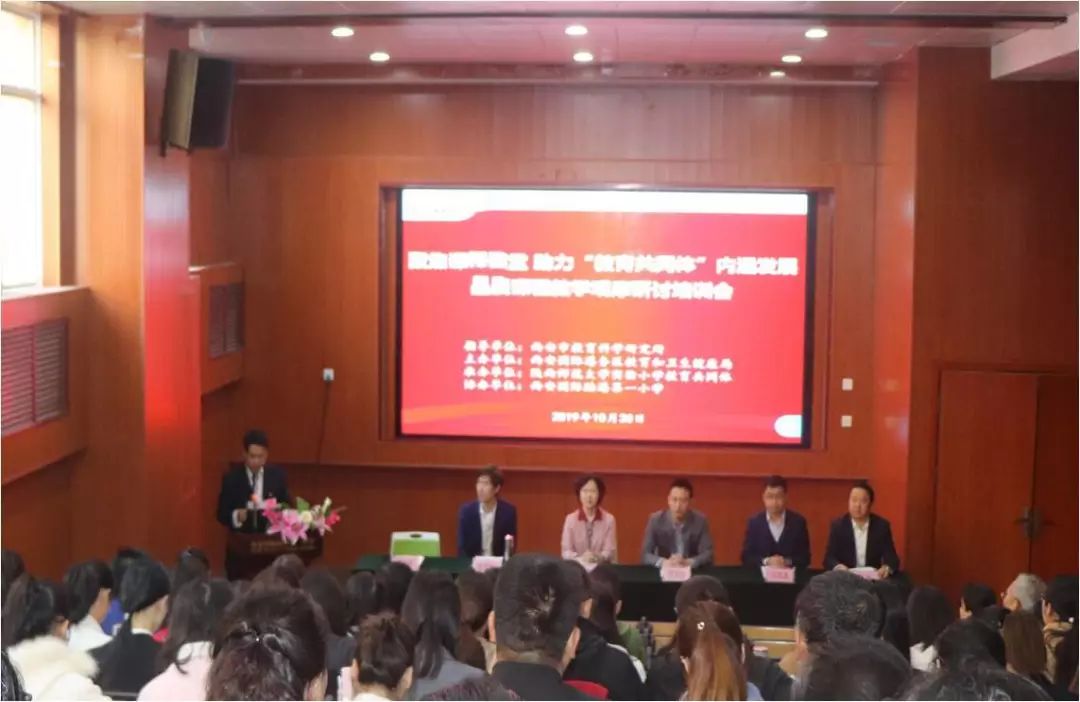 教育更好,医疗更优,一起为西安港打CALL吧~