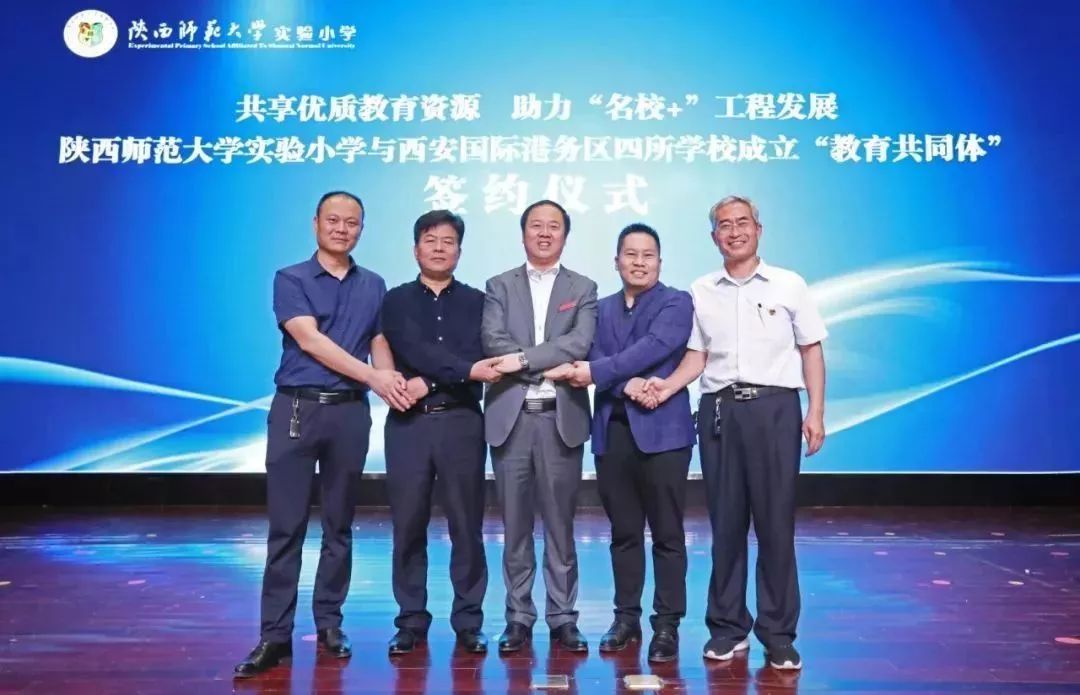 教育更好，医疗更优，一起为西安港打CALL吧~