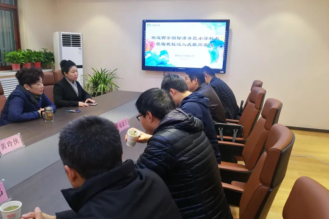 教育更好,医疗更优,一起为西安港打CALL吧~