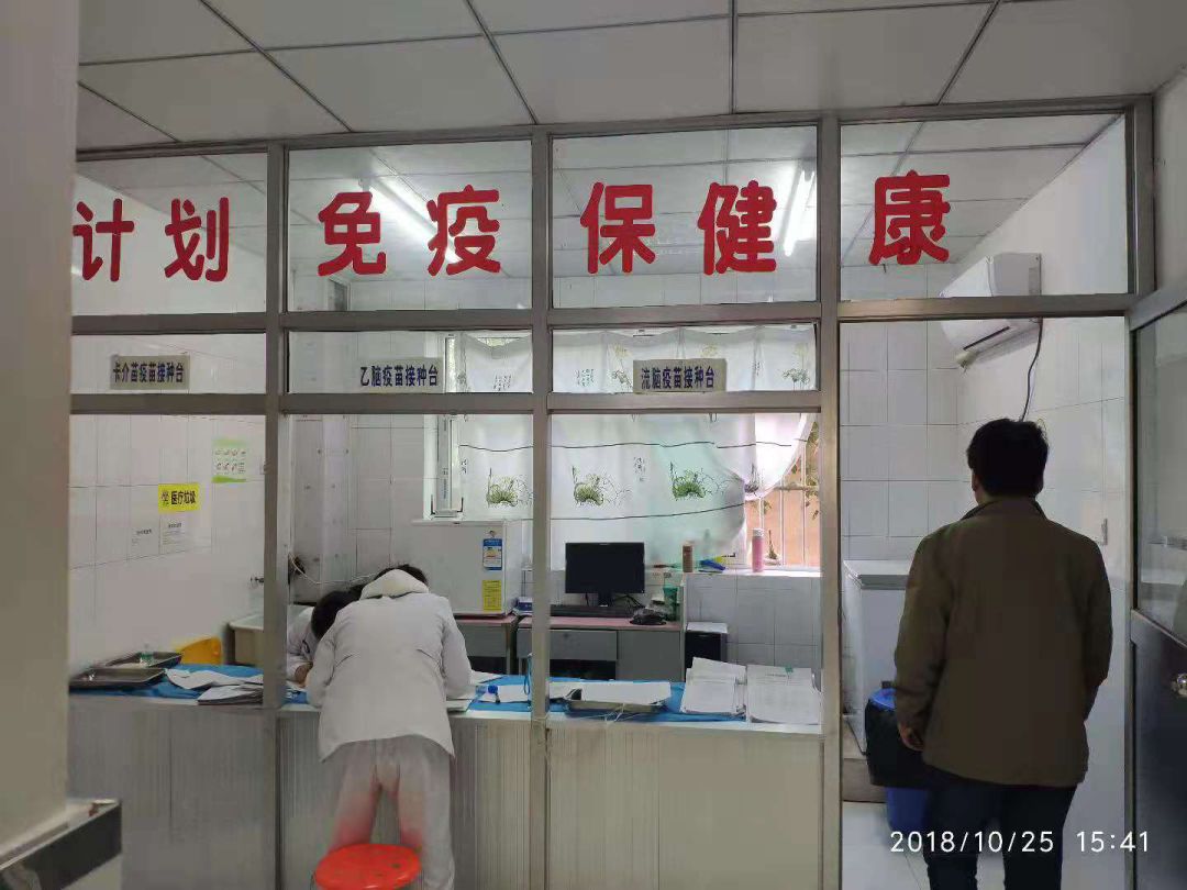 教育更好,医疗更优,一起为西安港打CALL吧~