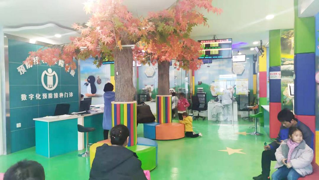 教育更好,医疗更优,一起为西安港打CALL吧~