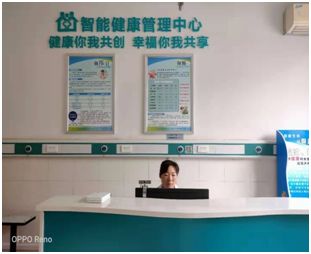 教育更好,医疗更优,一起为西安港打CALL吧~