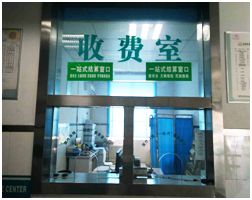 教育更好,医疗更优,一起为西安港打CALL吧~