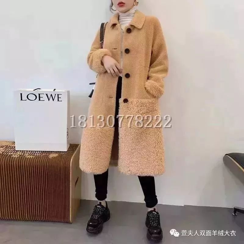 紧急通知：佛山顺德超大型羊绒大衣厂家仓库搬迁，全场50元—299元/件封顶，清仓大甩卖，限时抢购，12月7号开仓