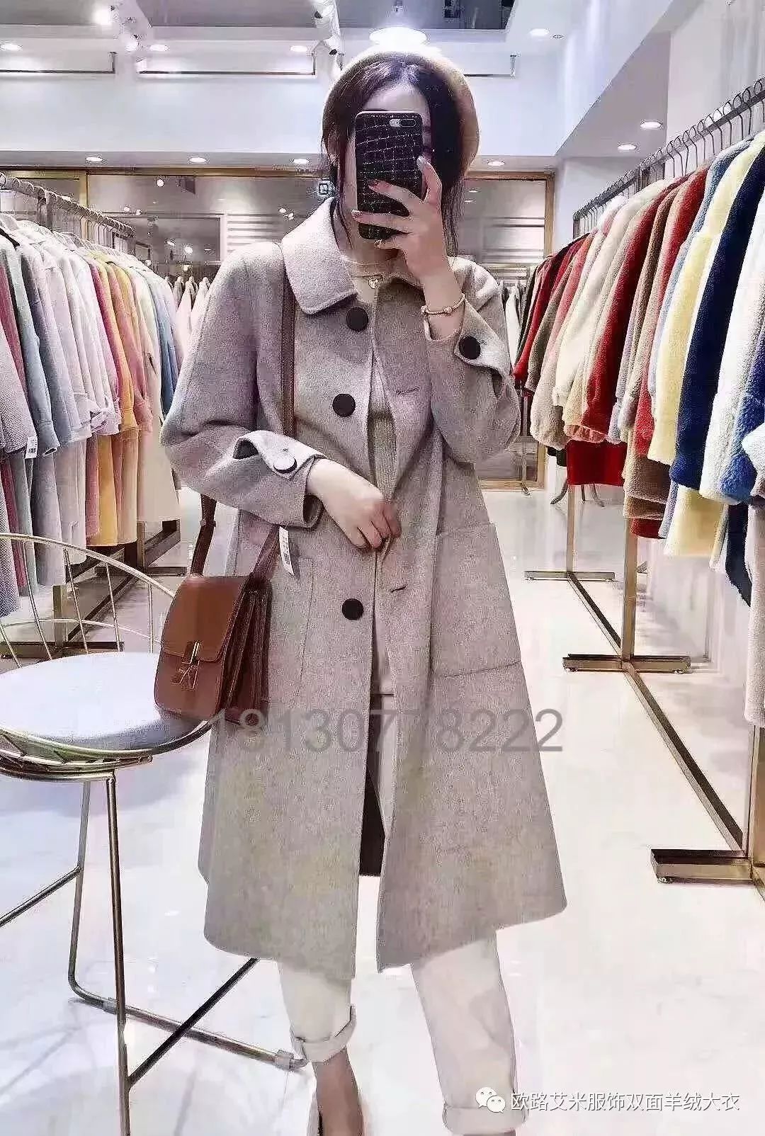 紧急通知：佛山顺德超大型羊绒大衣厂家仓库搬迁，全场50元—299元/件封顶，清仓大甩卖，限时抢购，12月7号开仓