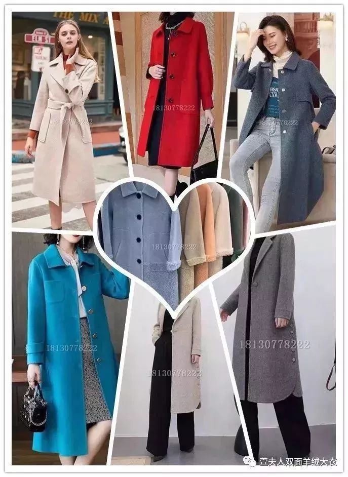 紧急通知：佛山顺德超大型羊绒大衣厂家仓库搬迁，全场50元—299元/件封顶，清仓大甩卖，限时抢购，12月7号开仓