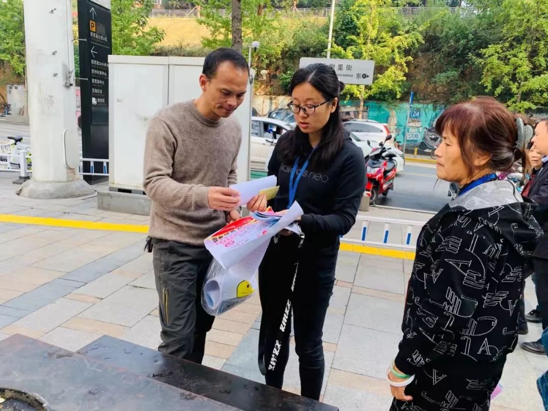 主题教育·雨花落实丨污水不再溢，锦旗表民心！井湾子街道服务“四到位”