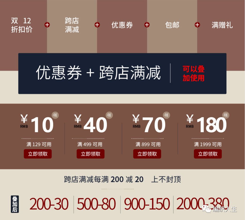 山羊绒女宝毛衣的编织教程,女宝彩虹色套头毛衣编织全过程