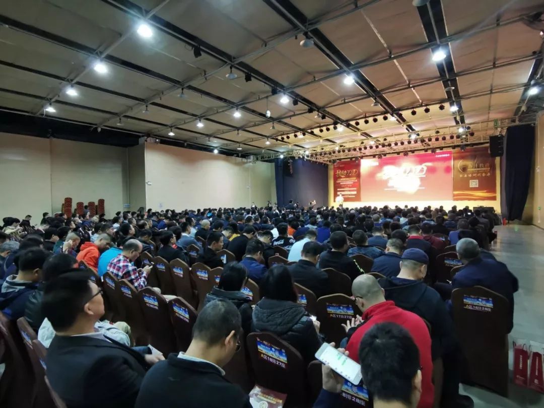 关注|技动2020：农服之战已打响！你准备好了吗？