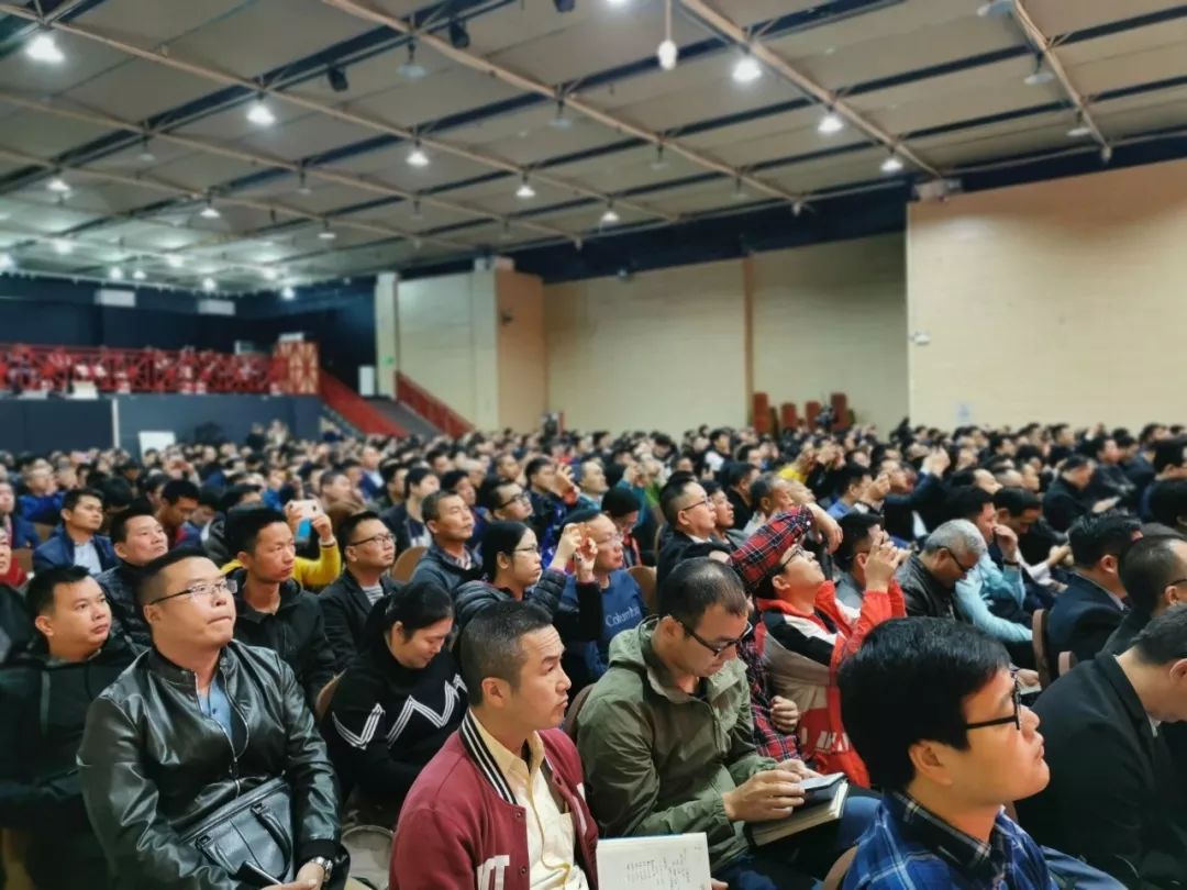 关注|技动2020：农服之战已打响！你准备好了吗？