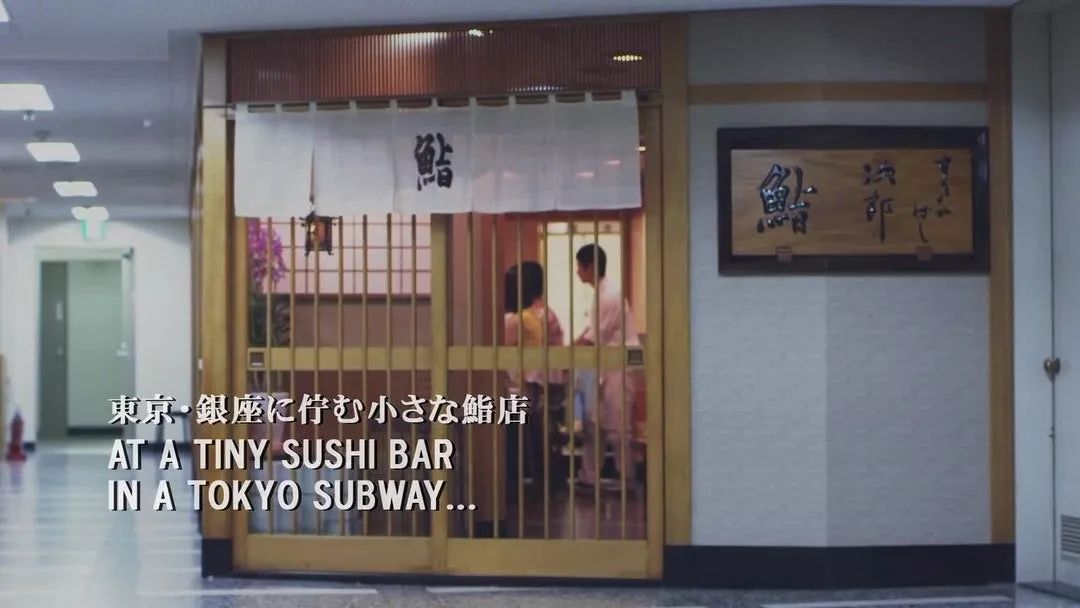 寿司之神下神坛,寿司之神最新视频