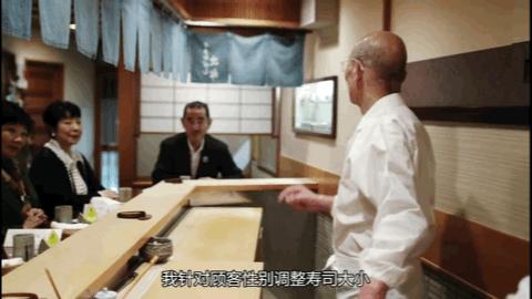 寿司之神下神坛,寿司之神最新视频