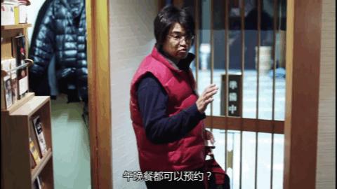 寿司之神下神坛,寿司之神最新视频