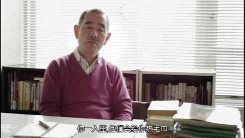 寿司之神下神坛,寿司之神最新视频