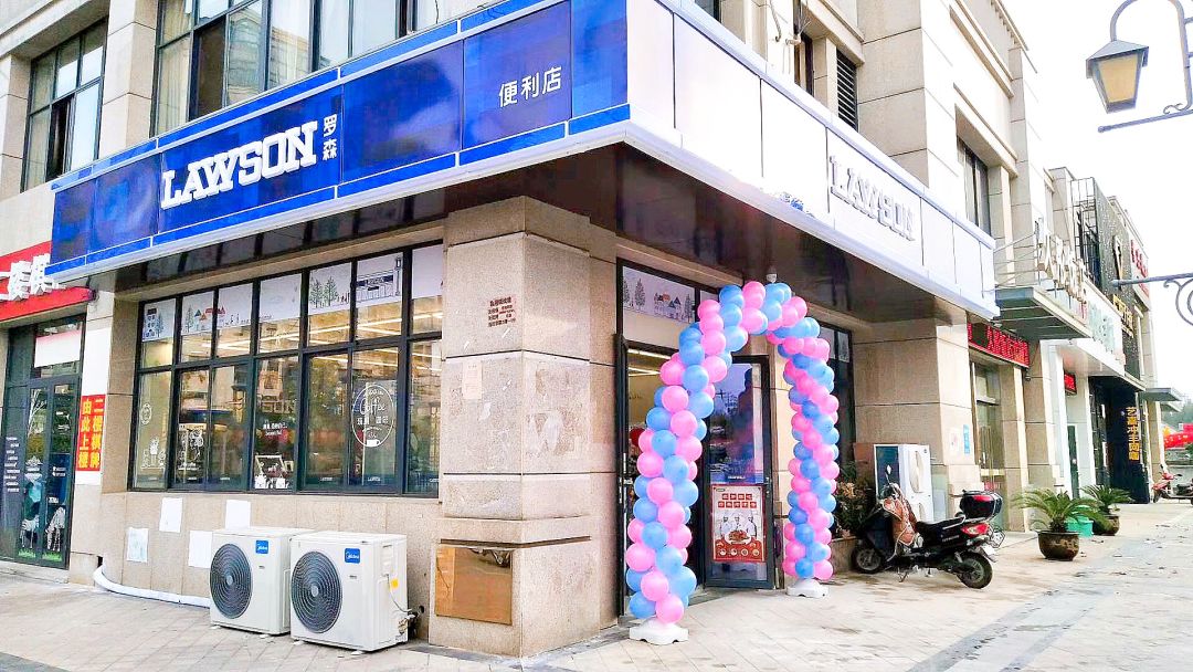 加盟罗森加盟费多少,罗森开放加盟城市