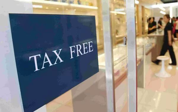 深圳外籍退税,海外购物怎样减免海关税