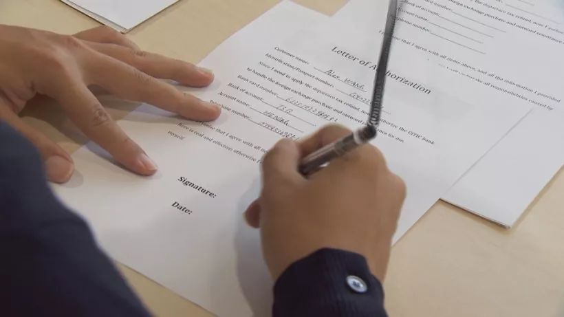 深圳外籍退税,海外购物怎样减免海关税