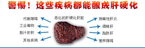 一盆接一盆的吐血正常人哪受得了