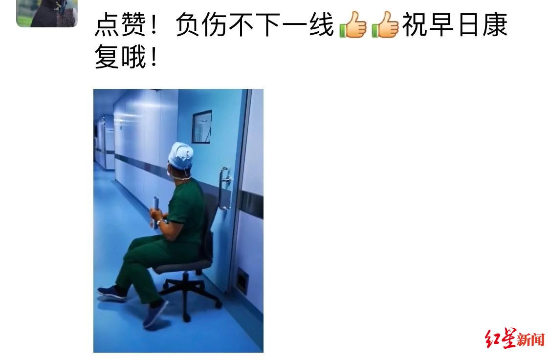 成都“滑轮医哥”走红，你认真的样子真帅